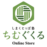 しまくとぅば塾 ちむぐくる Online Store