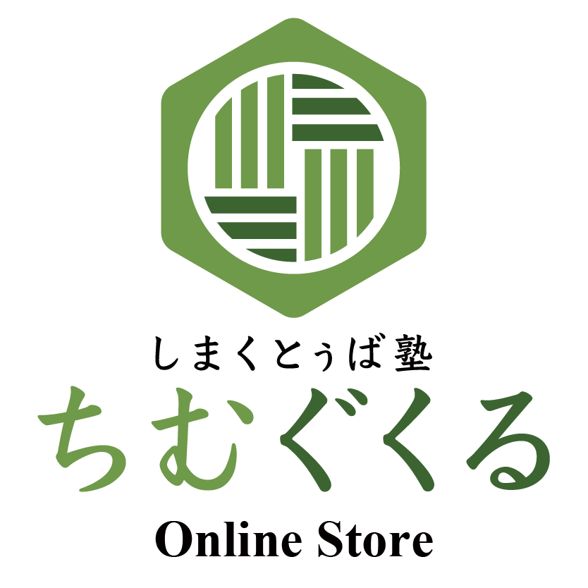 しまくとぅば塾 ちむぐくる Online Store