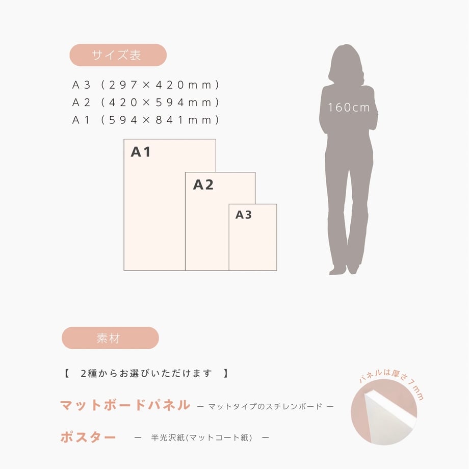 693b7b2e16b4e93ff0bdd7bd