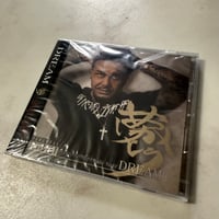 3nd ALBUM 『夢』