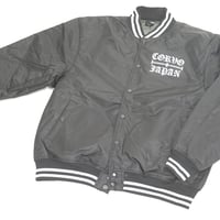 stadium jacket