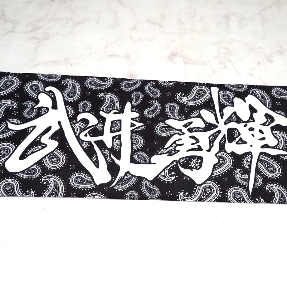 69b240b9e70d97d2d4649fc8