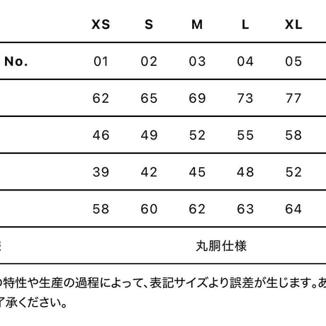 CV LONG T-shirt GREY