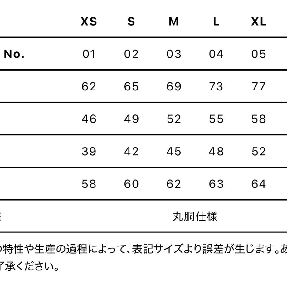 690dd38599fec21096ef15a0