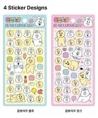 【即納】んぽちゃむ ３Dカプセルドロップステッカー (4種）