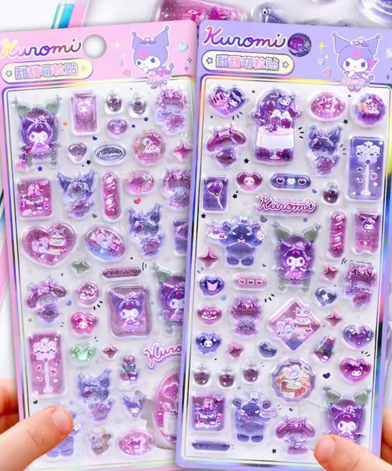 海外限定 クロミ ぷっくり 3D 立体シール 2種セット サンリオ 公式