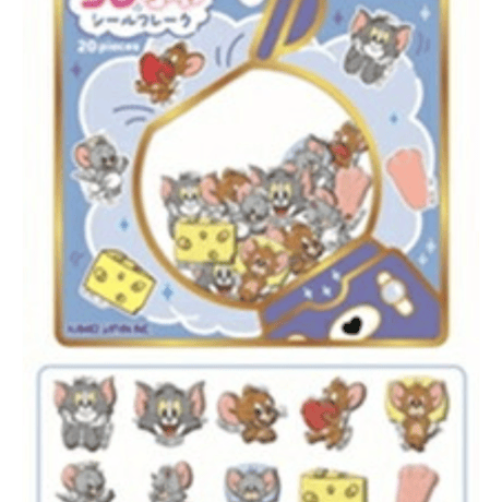 【　神幻　】おぱんちゅうさぎ♡ステッカー系セット 楽天市場】おぱんちゅうさぎ キラキラステッカー 全12種セット 再入荷