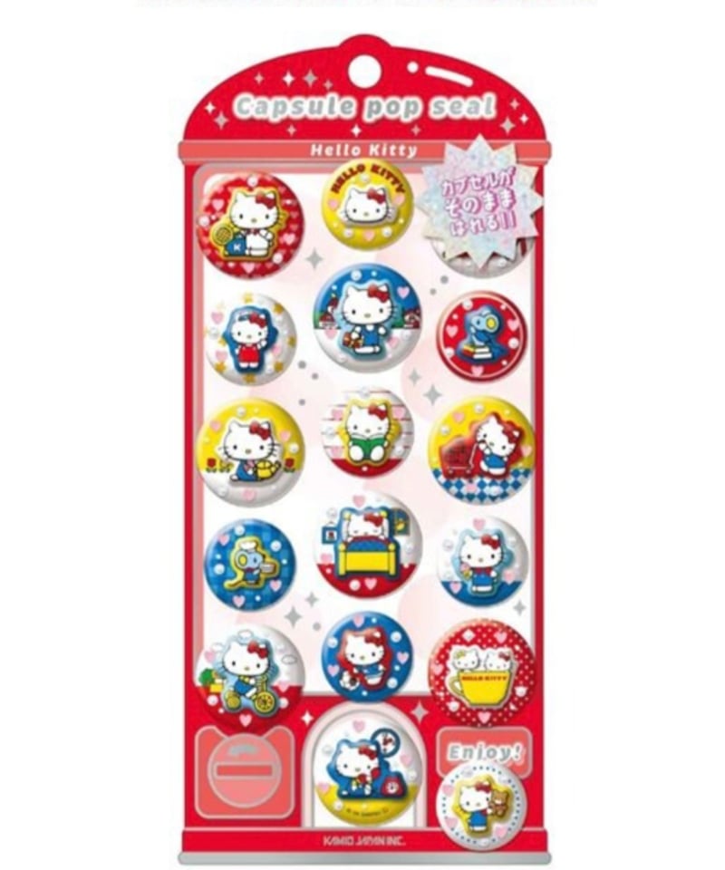 サンリオ CAPSULE POP SEAL【ハローキティ/レトロ】 | DEAR SEAL