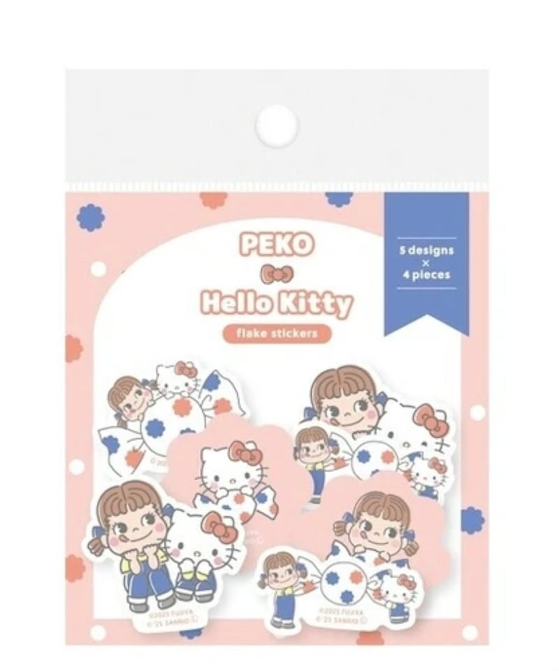 即納】サンリオPEKO 和紙フレークシール キティ | DEAR SEAL