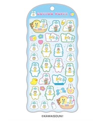 【即納】コットンパフィーシール　 んぽちゃむ1