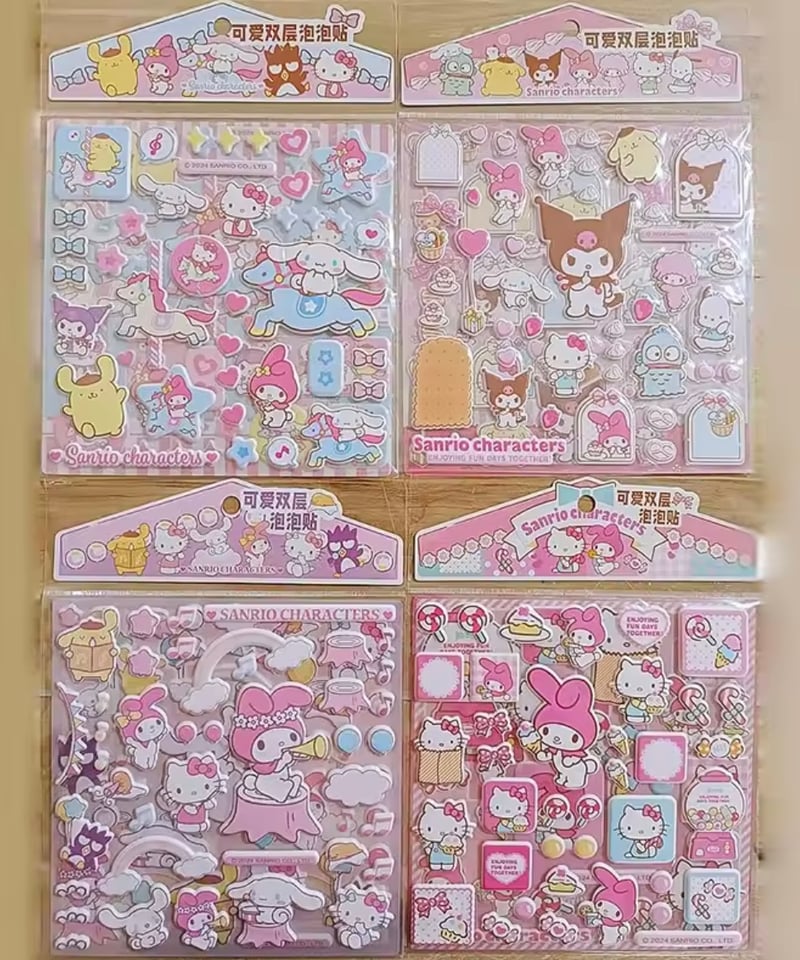 即納】中国シール ぷっくりシール（2枚組）サンリオキャラクターズ