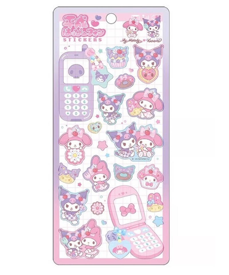 サンリオキャラクターズ 平成はっぴーフォンステッカー マイメロディ