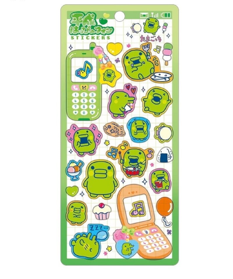 たまごっち 平成はっぴーフォンステッカー くちぱっち | DEAR SEAL