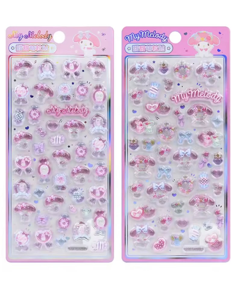 即納】中国シール 立体シール マイメロディ（2種セット） | DEAR SEAL