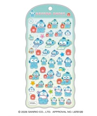 【即納】コットンパフィーシール　ハンギョドン