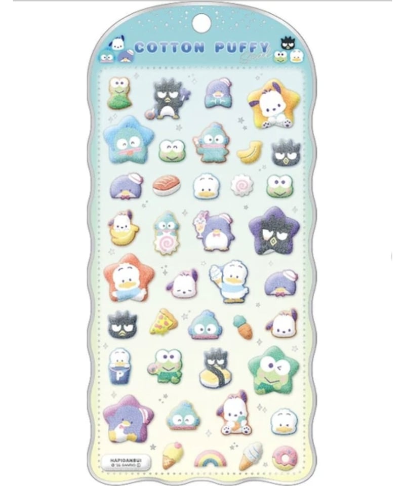 サンリオキャラクターズ コットンパフィーシール はぷだんぶい | DEAR SEAL