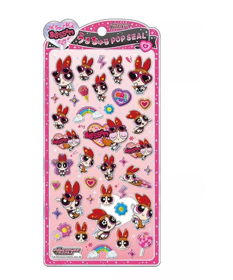 The Powerpuff Girls うるちゅるポップシール ブロッサム | DEAR SEAL