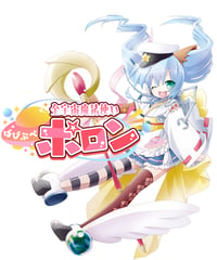 ドリンク＆スナックセット