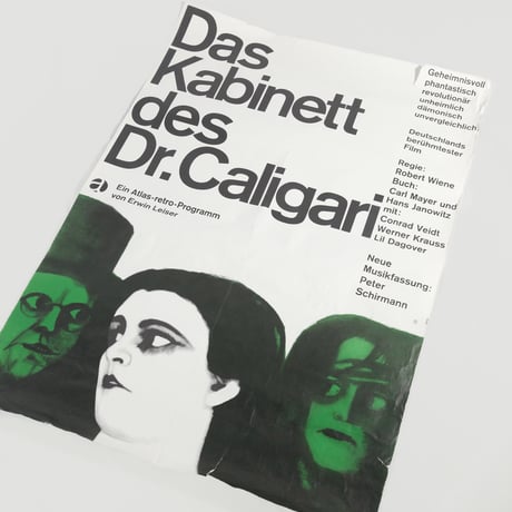 60s Germany Poster