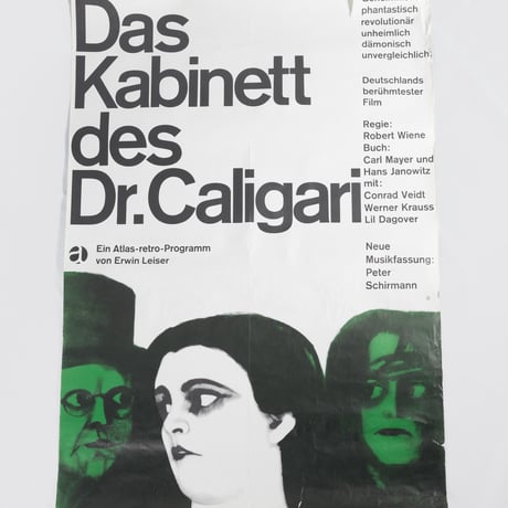 60s Germany Poster