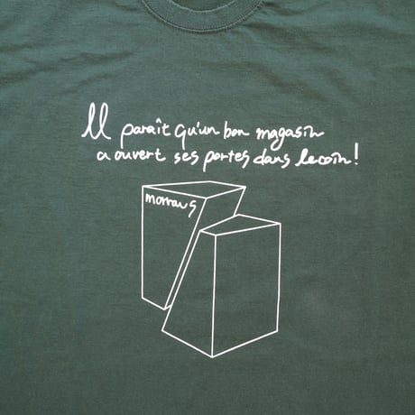 Original T-shirt "Sign" / Green