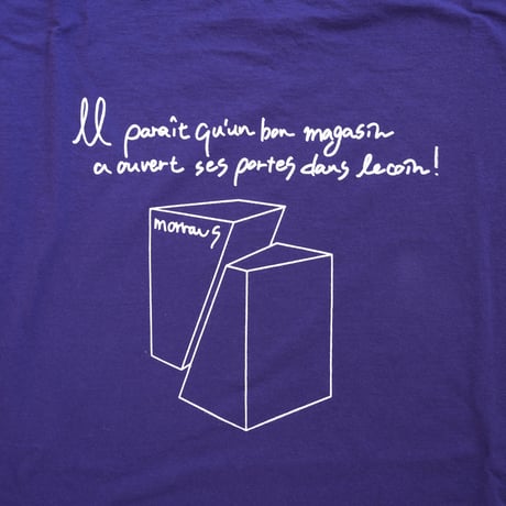 Original T-shirt "Sign" / Purple