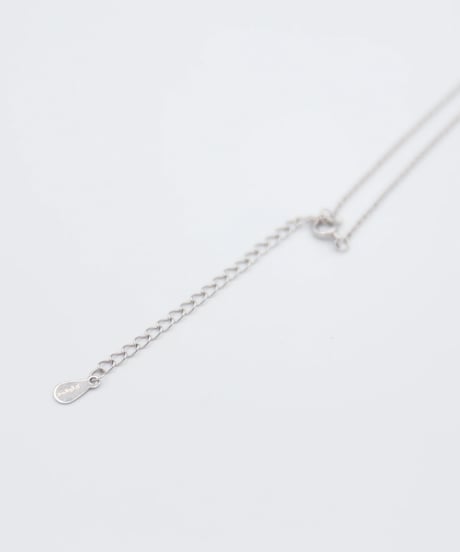 Solar Whisper Necklace