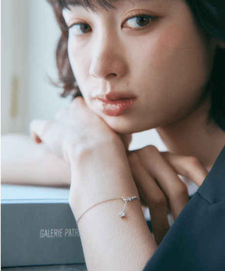 Silent Constellation Bracelet