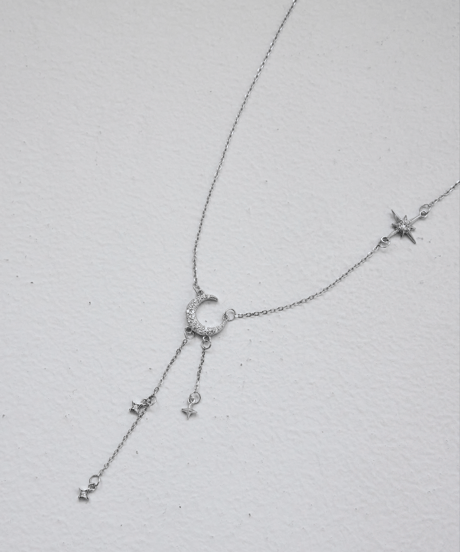 Lunar Whisper Necklace