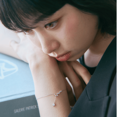 Silent Constellation Bracelet