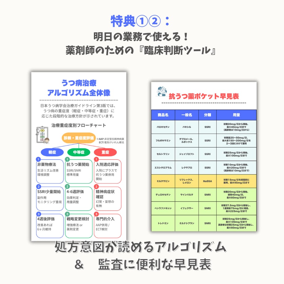 69398be3e6a77c144fffc403