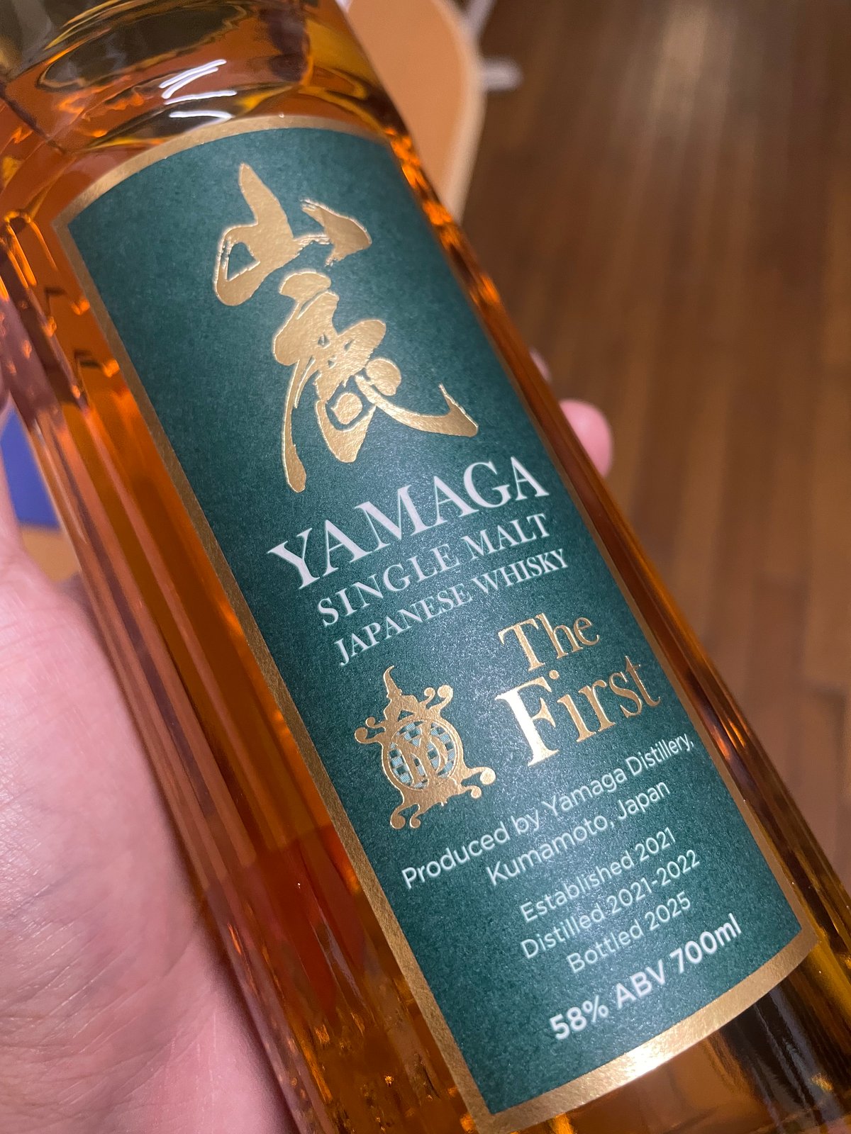シングルモルト 山鹿ザファースト700ml | 高山本店