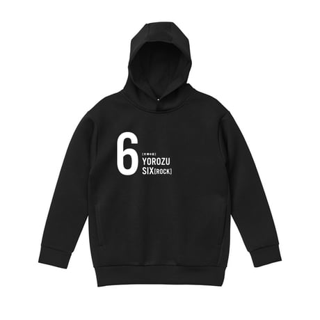 新品未使用　未開封　BADHOP フード付きスウェットシャツ XL 黒 スエットシャツ | STORES
