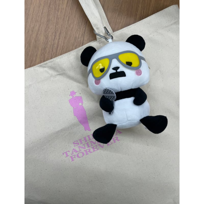くずれパンダ」ぬいぐるみキーホルダー | 谷村新司オフィシャルストア
