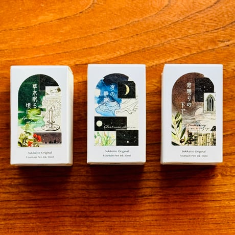 万年筆インク | STORES