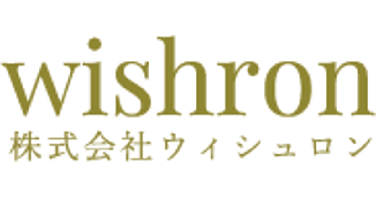 wishron Online Store