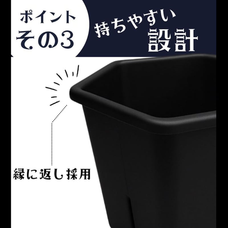 HexaPot（ヘキサポット）black 5号サイズ 1個～20個セット | HEALTY p