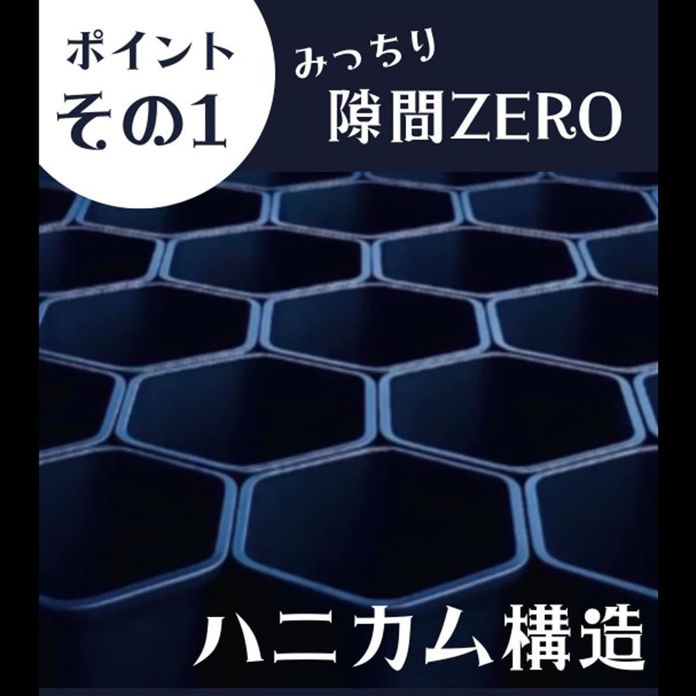 HexaPot（ヘキサポット）black 5号サイズ 1個～20個セット | HEALTY p