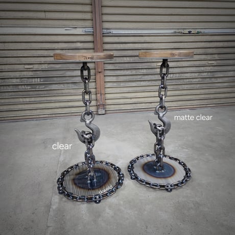 chain bar stool 1