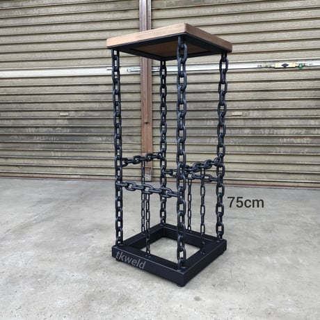 chain bar stool 2
