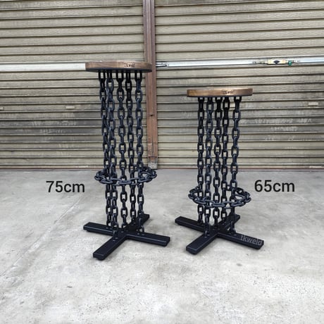 chain bar stool 3