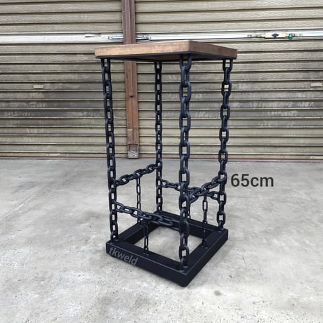 chain bar stool 2