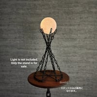 Moon right stand