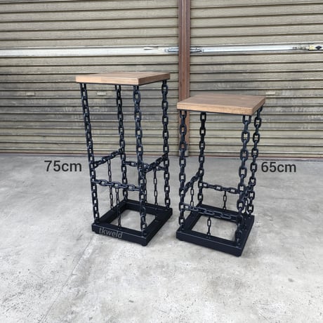 chain bar stool 2