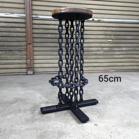 chain bar stool 3