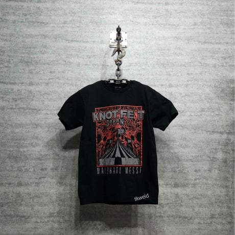Hanger