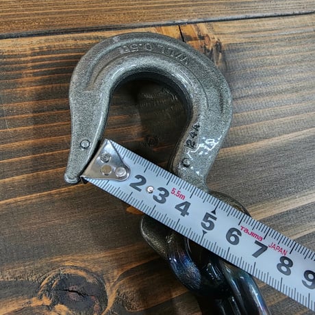 Hanger