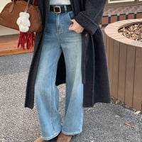 Cozy Wide Denim Pants｜フリースワイドデニム（2color）　HC1000