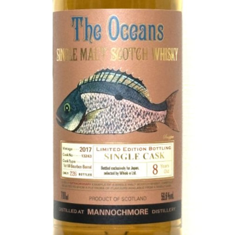 津貫 2017 ファーストフィルバーボンバレル for ALOHA WHISKY 津貫 2017 ファーストフィルバーボンバレル for ALOHA WHISKY 津貫