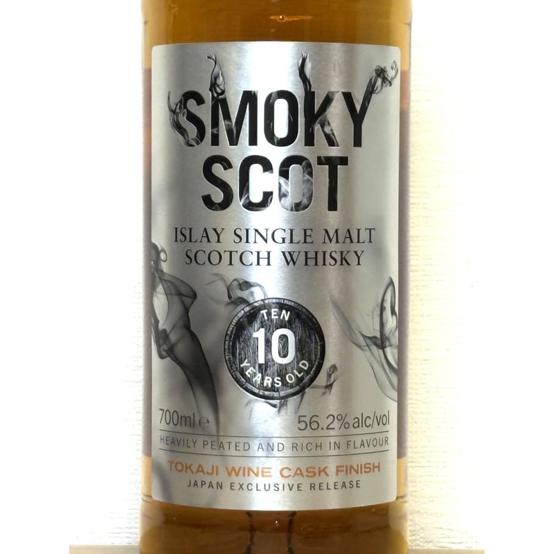 スモーキースコット10年 トカイカスクフィニッシュ | ウイスキー専門店